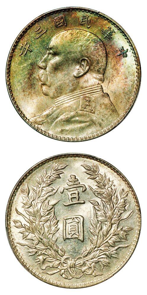 中贸圣佳2025年秋季拍卖会 众妙 民国三年（1914年） 袁世凯像壹圆银币（LM-63I)