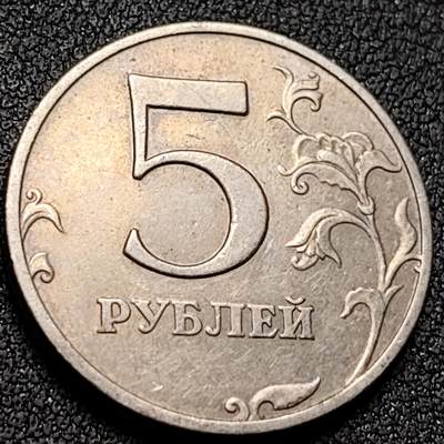 泉币菌-第149场-精品福利场 - 俄罗斯5卢布 直径25mm 欧洲币
