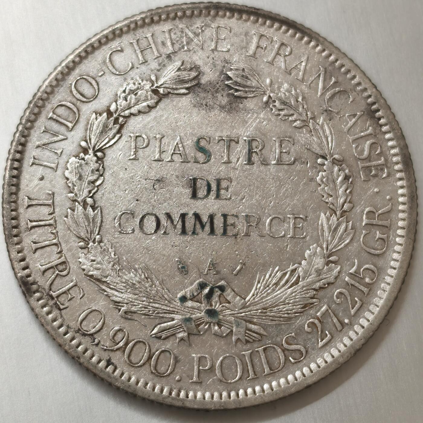 老蟹的宝藏🏴‍☠️ V