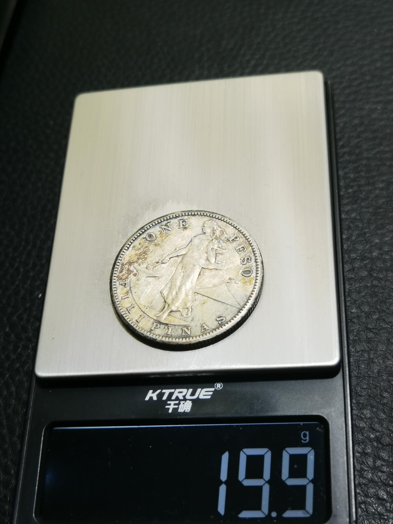 天下钱庄专场欢迎参拍