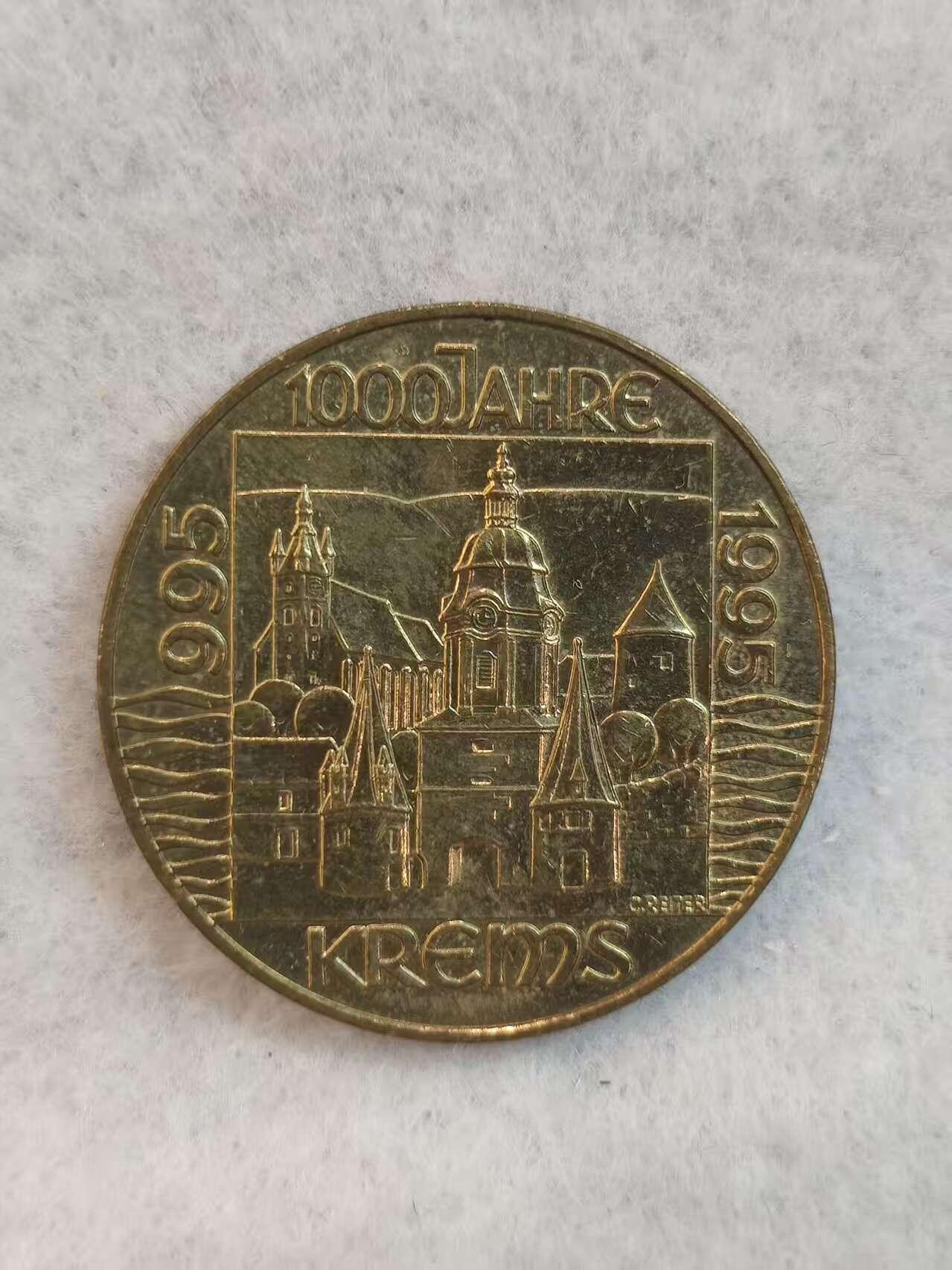 G&W世界散币，银币处理专场（第39场） 奥地利1995年20先令  克雷姆斯建城1000周年