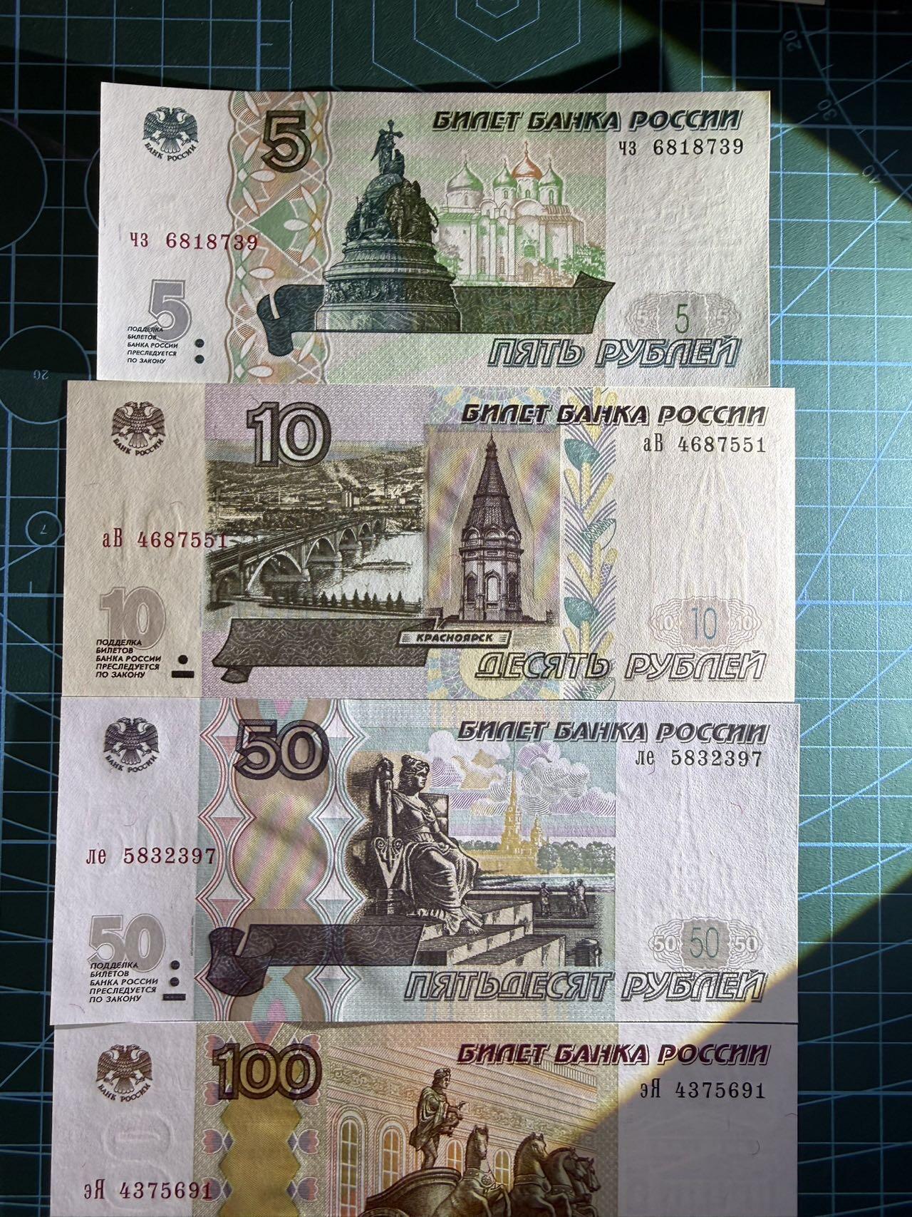 【炜奕收藏】，第五十三期