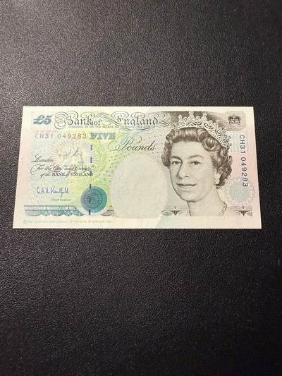 第14期 库存低价起拍 - 英国E序 5镑 全新unc- 283