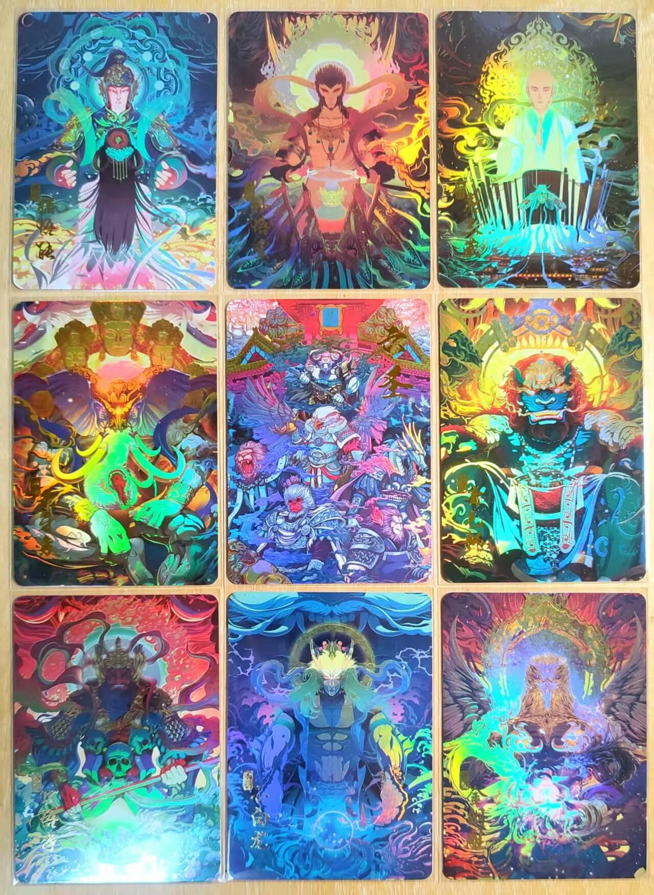 龙虎卡牌-六八场（无佣金，周六结拍，欢迎送拍）