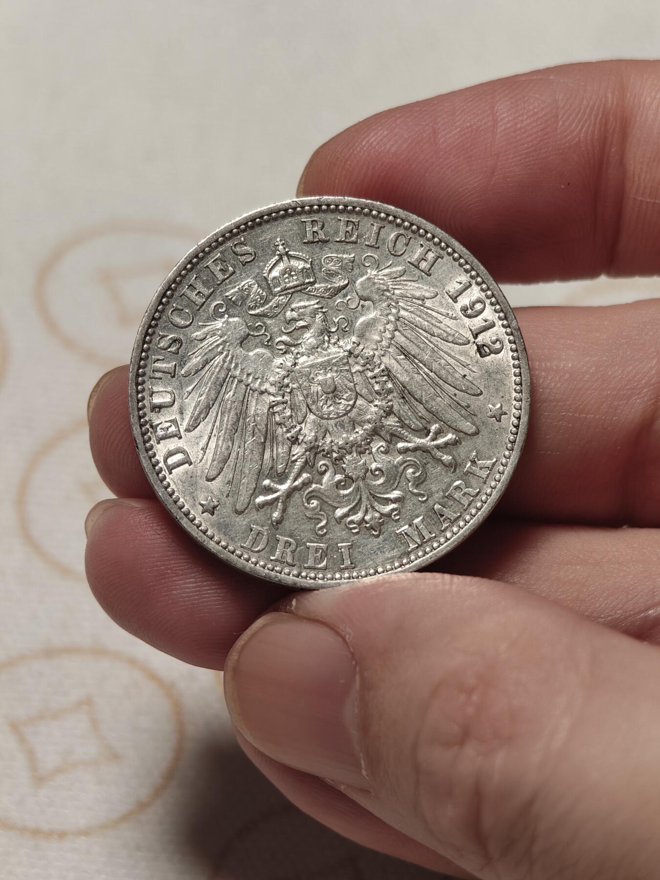 抚柳草堂-第二期章牌钱币 奖章勋章限时免佣 满百包邮 放漏专场 1912德国巴登公国弗雷德里希二世3马克银币 16.7g原光品相不错