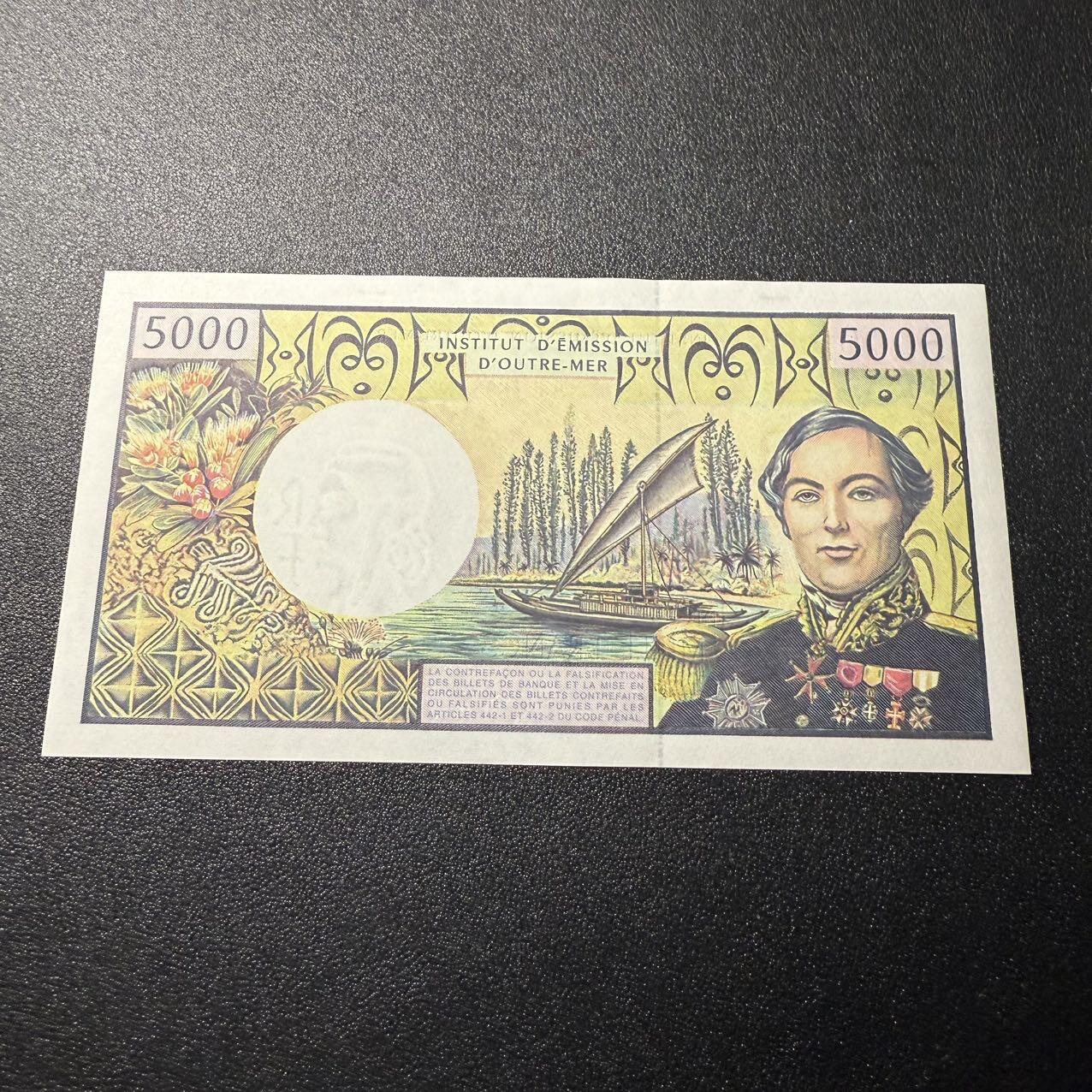 第14期 库存低价起拍