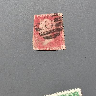 PCAI钱币  18-663  中国邮政大展销小专场 - 红便士