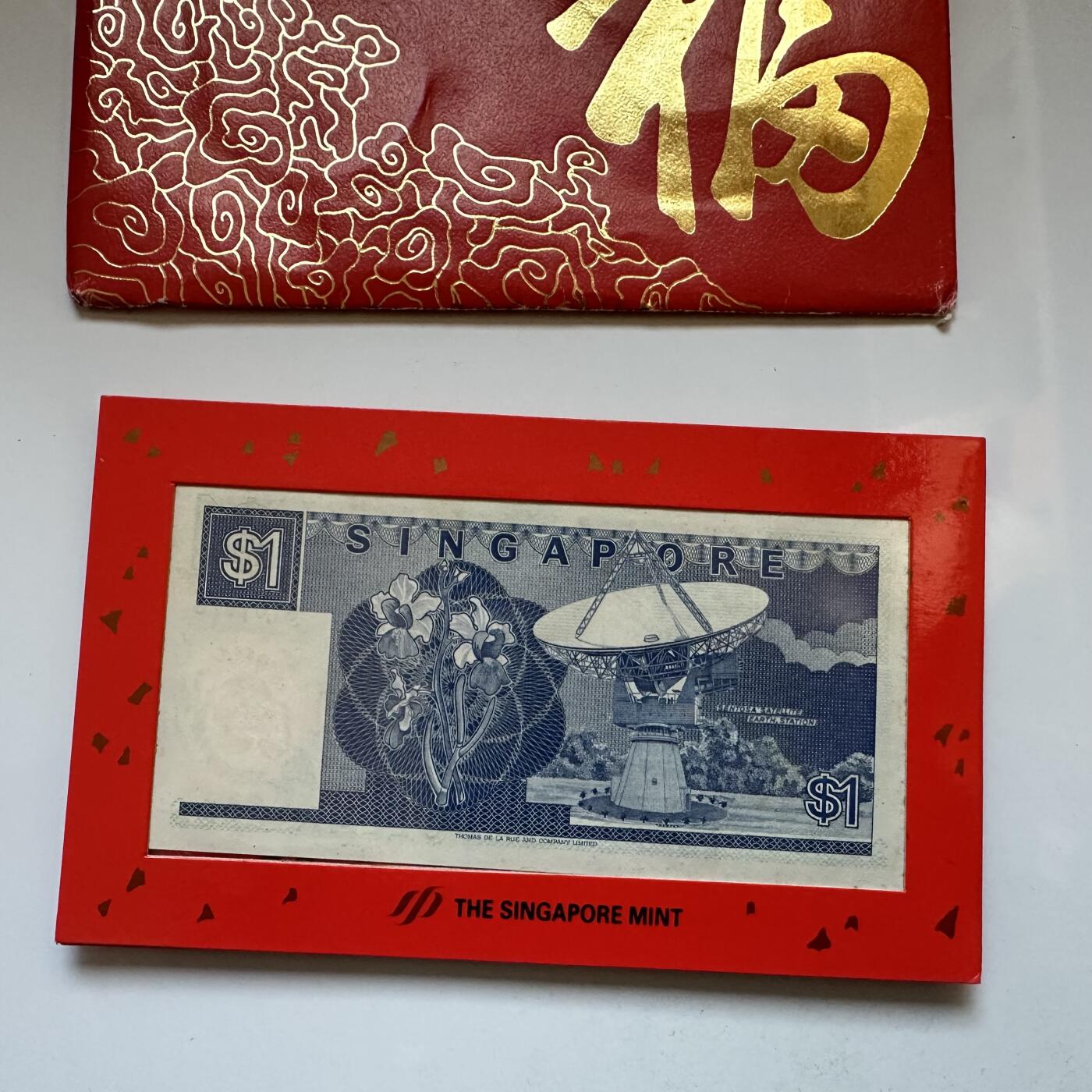 🌹外币初藏🌹🐯2025年第142场  每周二四六晚8️⃣点 接代拍 新加坡1990年贺岁卡 克朗型生肖章 纸币全新