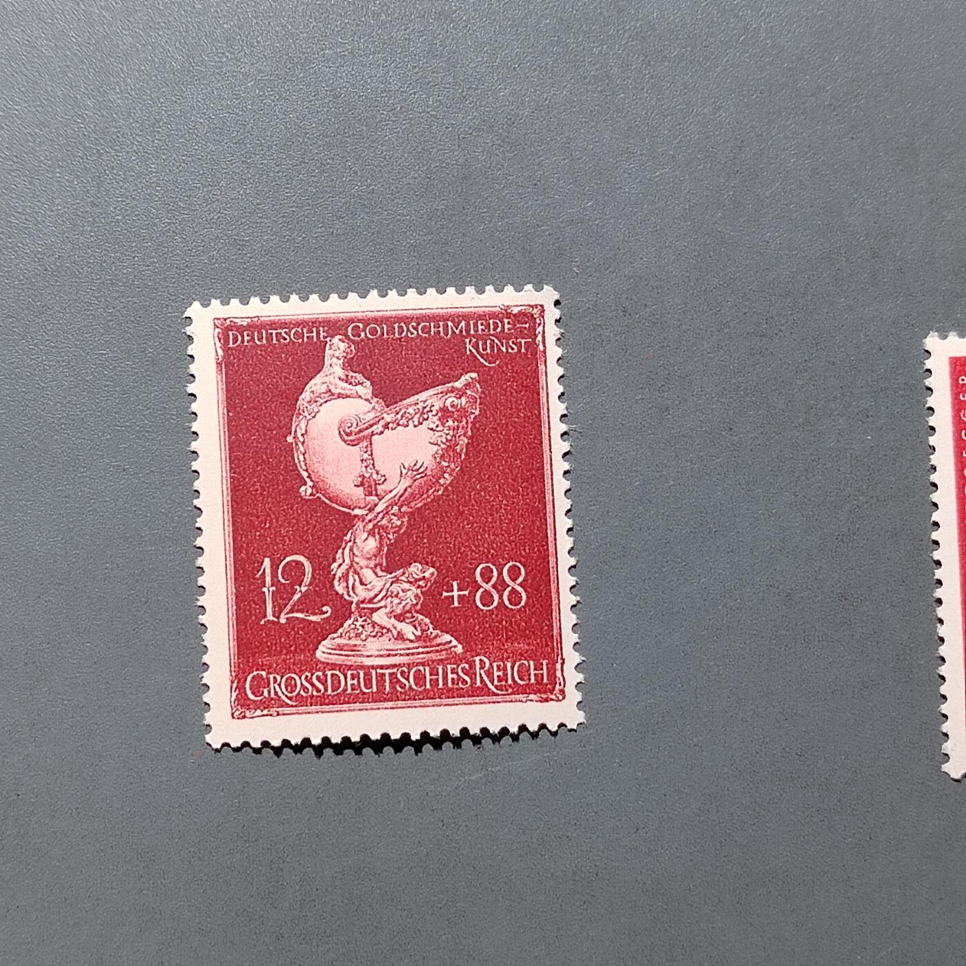 PCAI钱币  18-664  二战德国邮票大展销小专场 德国二战时期邮票