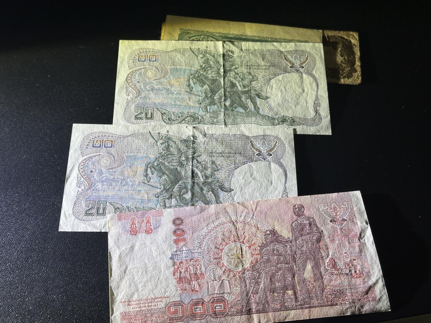 《外钞收藏家》第五百九十四期（畅拍场）（本平台长期征集拍品、欢迎藏友们联系合作） 泰国纸币3张+重庆发行金壹两票+日本五十钱 一起 非全新 品相如图