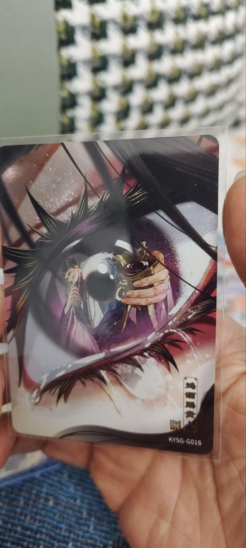 秋原瞳的小店第三十期（卡游三国凑套必备，众多大卡位，总有一个适合你）