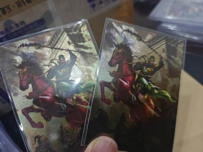 寸草不生拍卖第十六期（持续收拍 好货等你来） - 三国英雄传 关羽粗闪2张