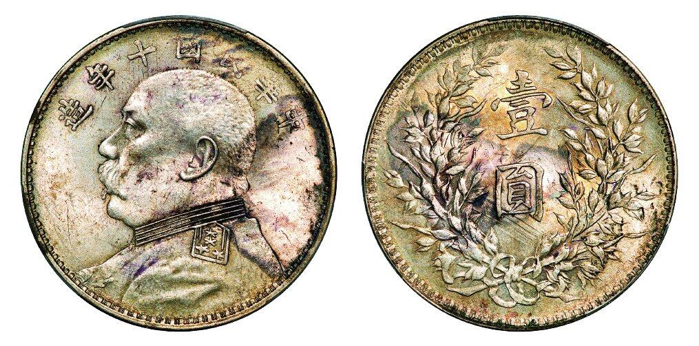 中贸圣佳2025年秋季拍卖会 众妙 民国十年（1921年） 袁世凯像壹圆银币（LM-79）