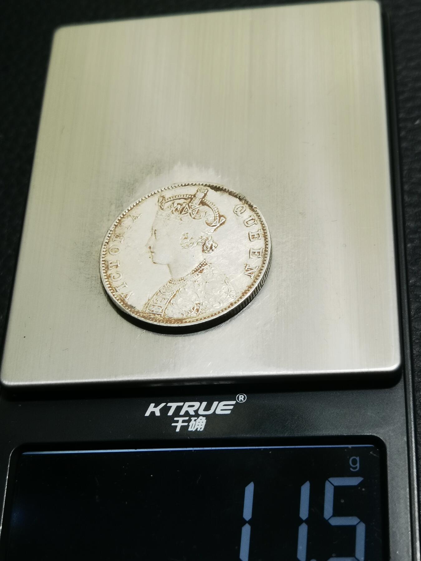 天下钱庄专场欢迎参拍