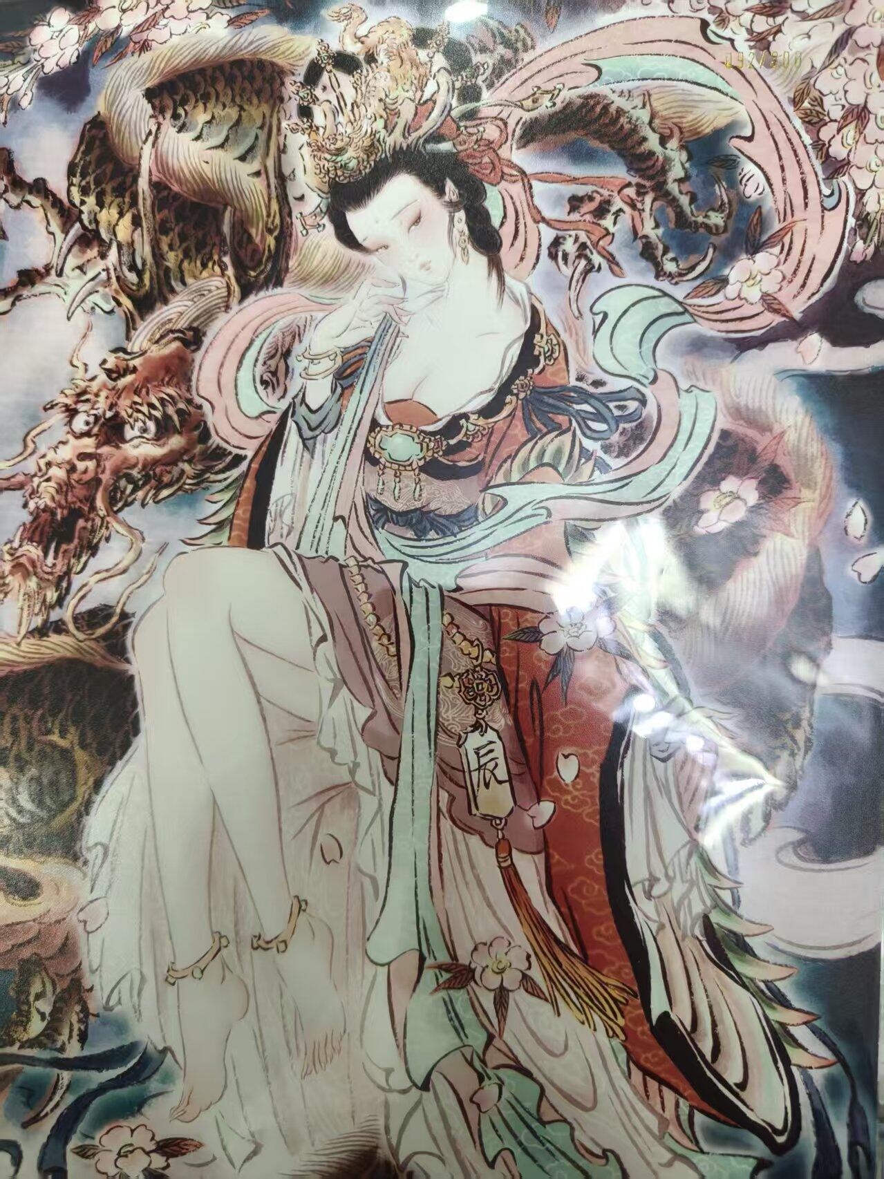 寸草不生拍卖第十六期（持续收拍 好货等你来）