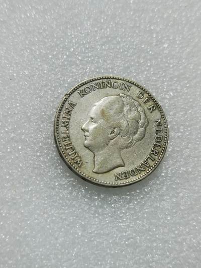 天下钱庄专场欢迎参拍 - 荷兰威廉敏娜女王1盾银币