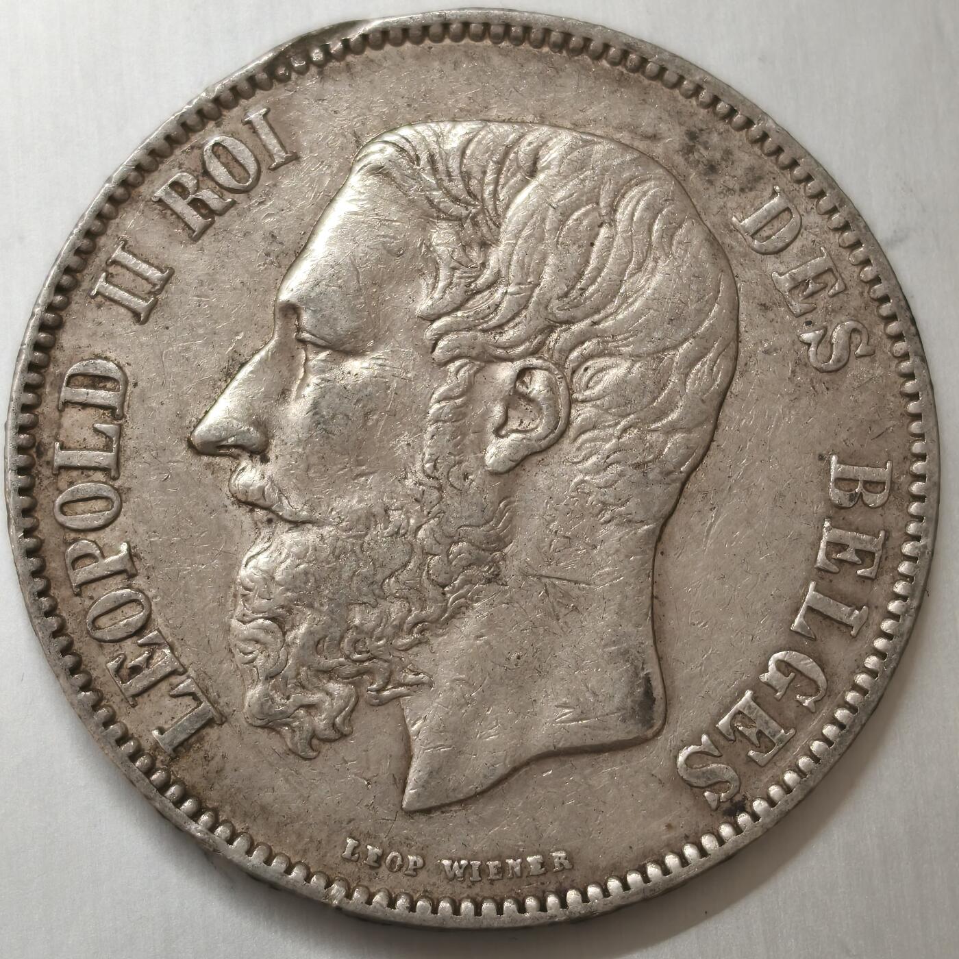 老蟹的宝藏🏴‍☠️ V 比利时1871年5法郎银币