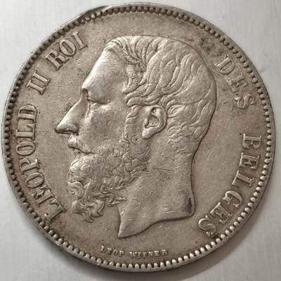 老蟹的宝藏🏴‍☠️ V - 比利时1871年5法郎银币