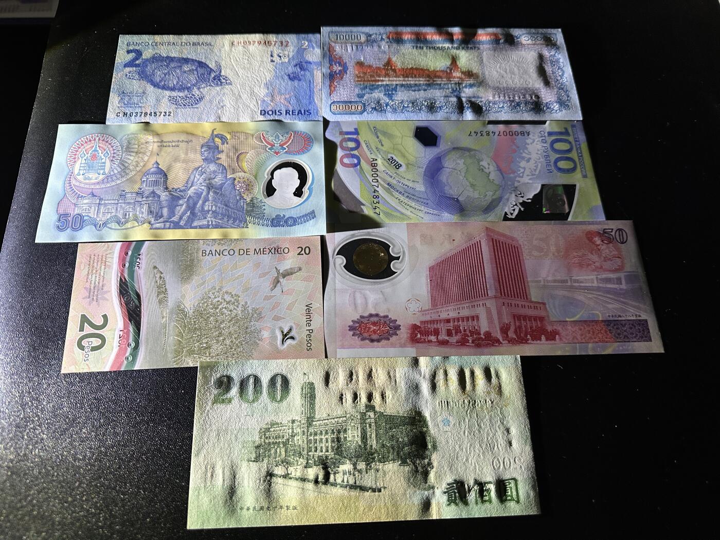 《外钞收藏家》第五百九十四期（畅拍场）（本平台长期征集拍品、欢迎藏友们联系合作） 巴西、泰国、俄罗斯、墨西哥、台币等7张一起 全新UNC