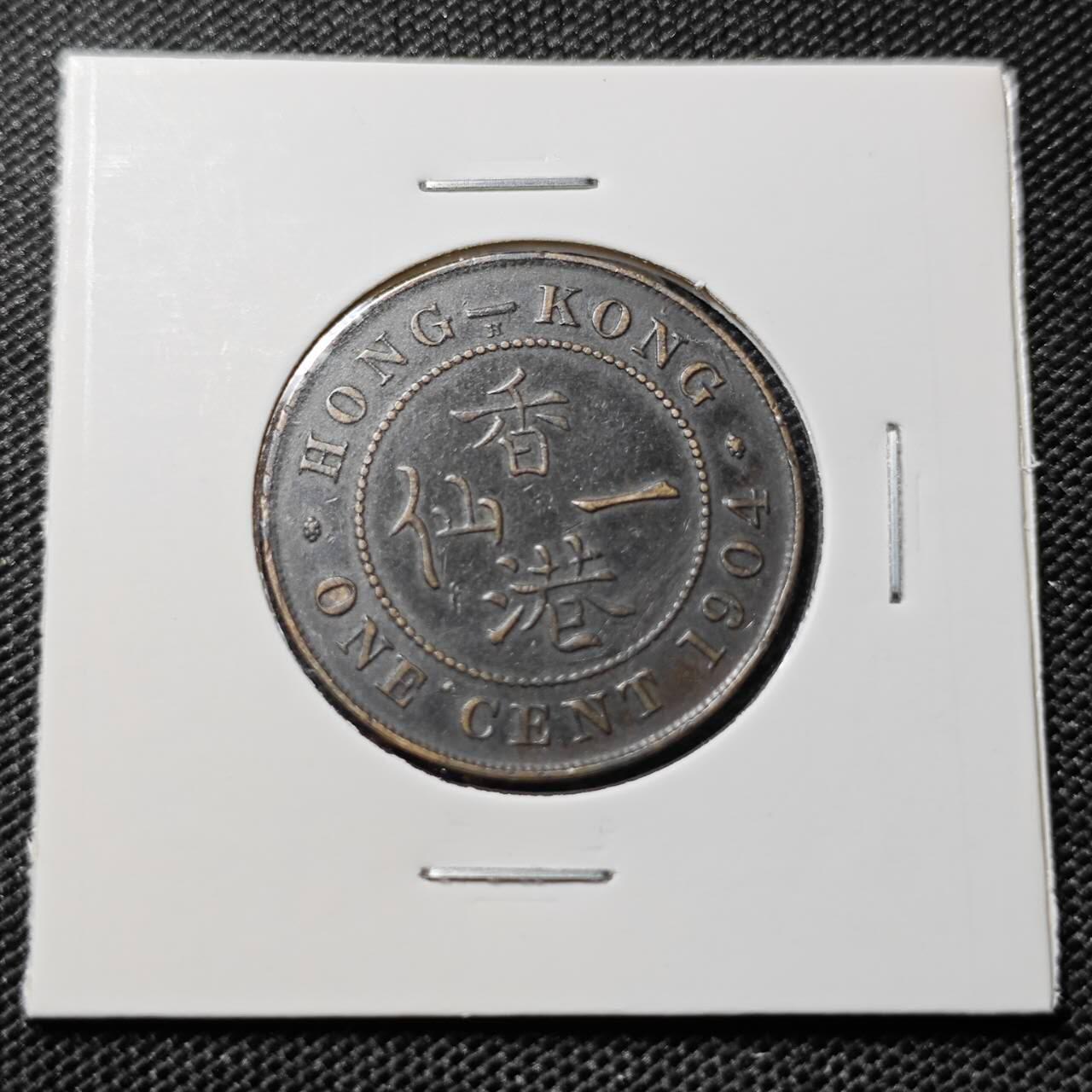 KK钱币收藏小铺 第381期  2月预留时间 周末发货