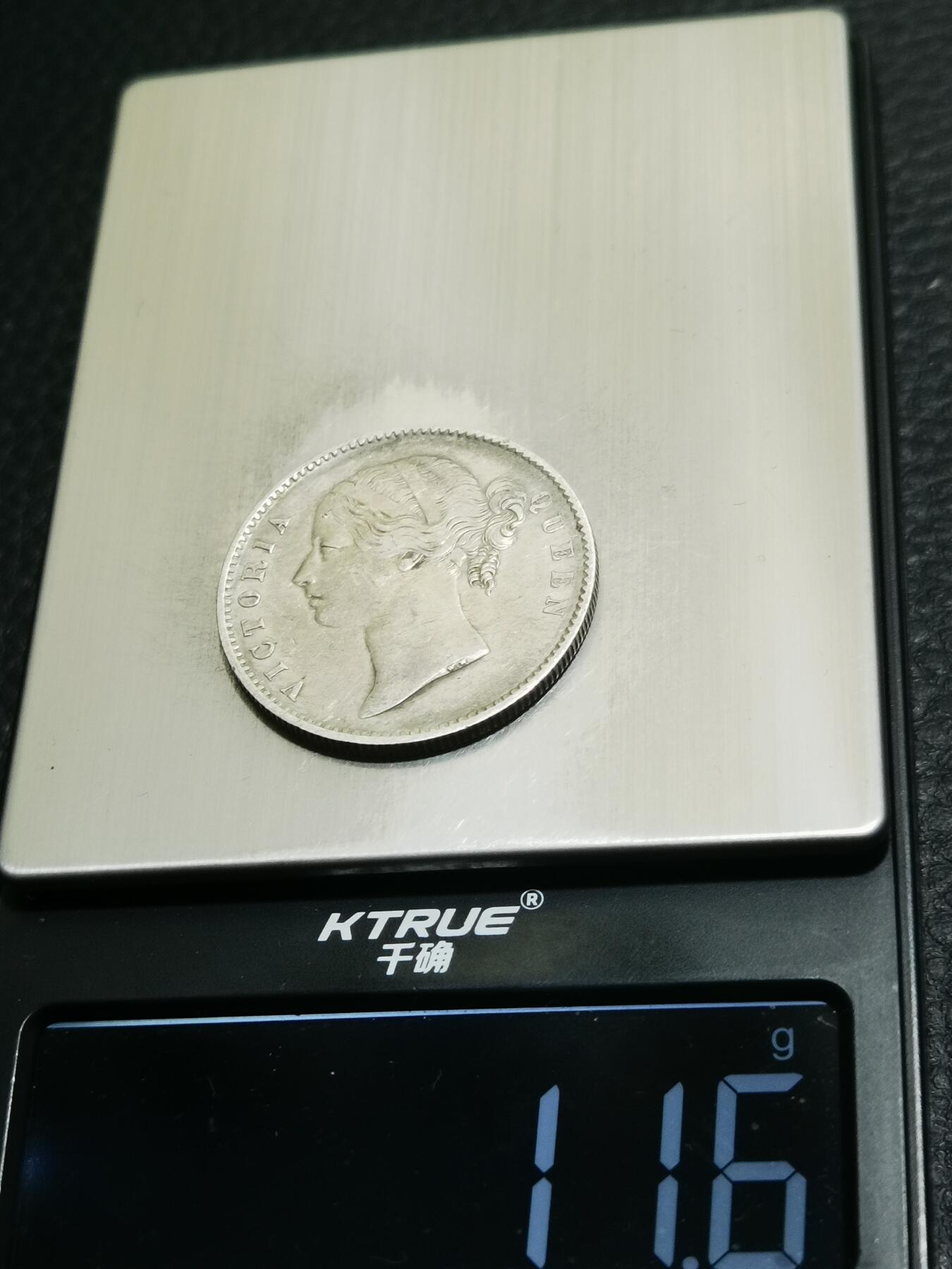 天下钱庄专场欢迎参拍