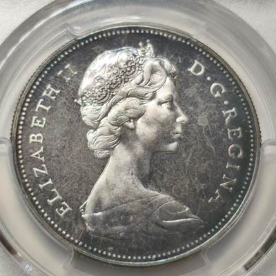 老蟹的宝藏🏴‍☠️ V - PCGS PL66 加拿大1967年1元银币