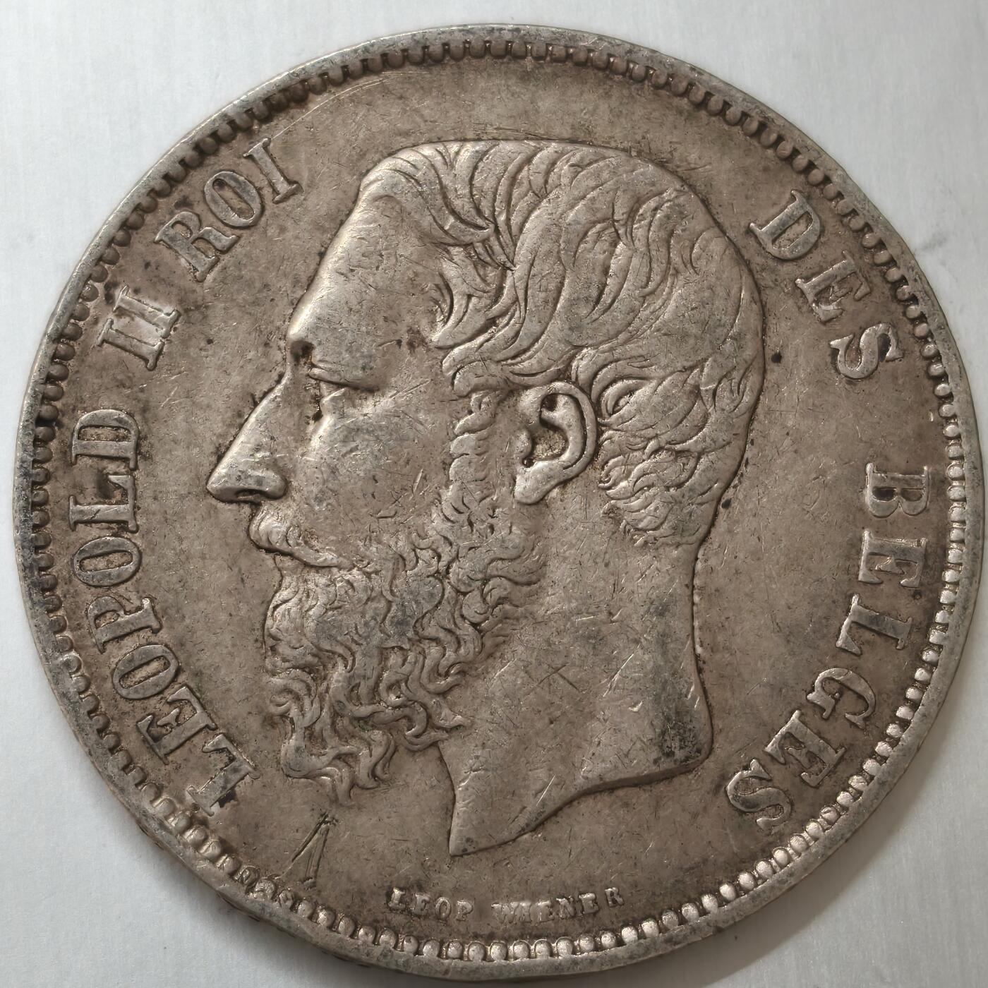 老蟹的宝藏🏴‍☠️ V 比利时1867年5法郎