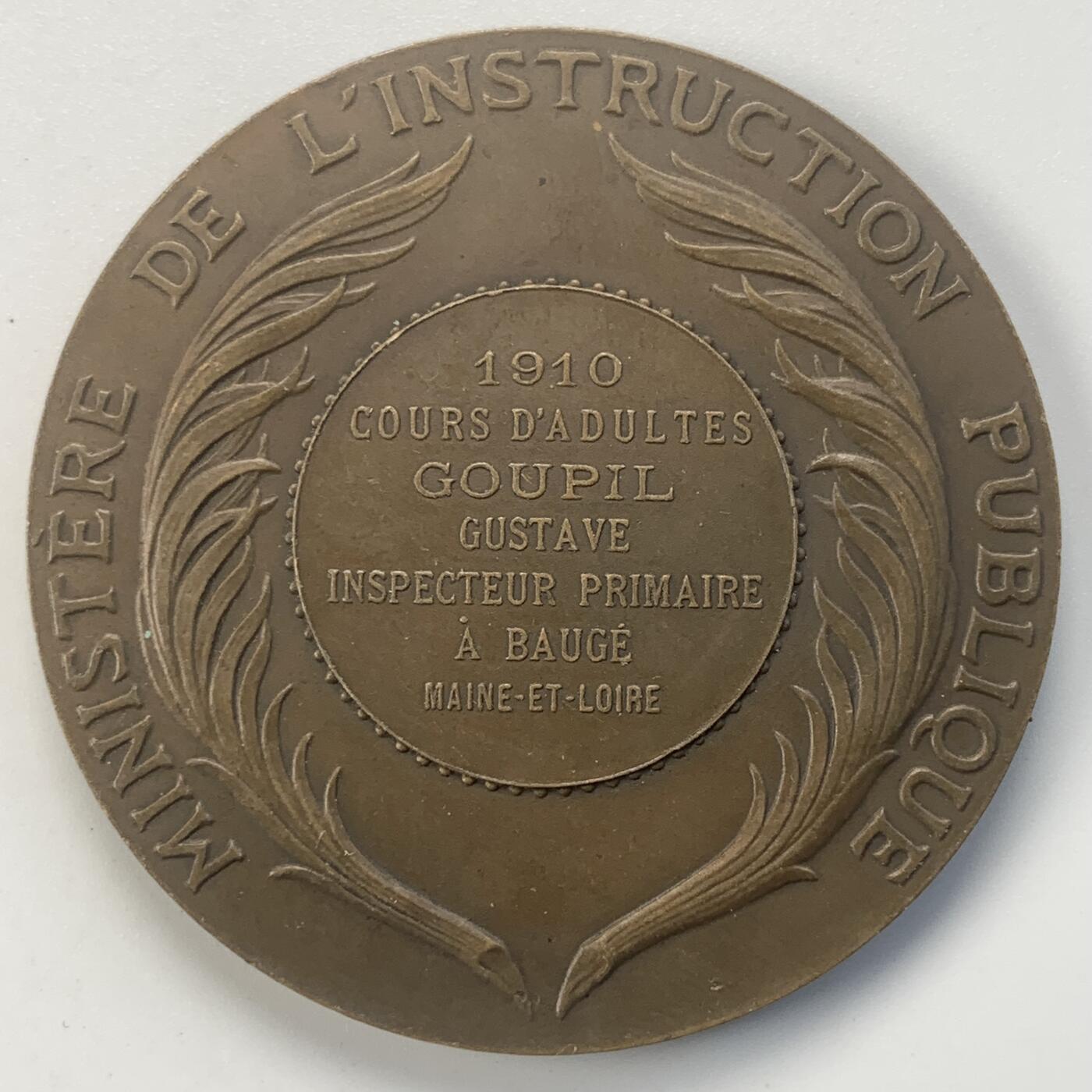 掌中浮雕-藏着的欧洲第046场