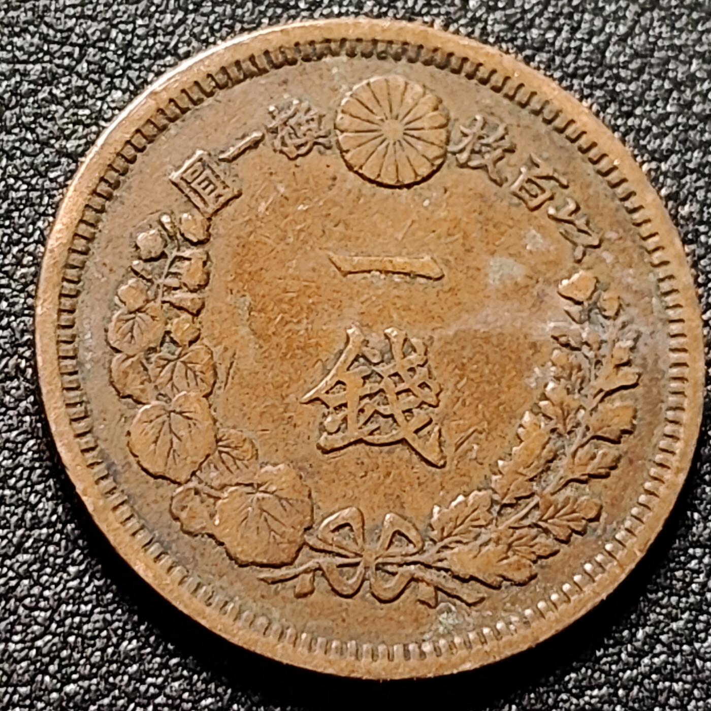 泉币菌-第148场-精品福利场 。