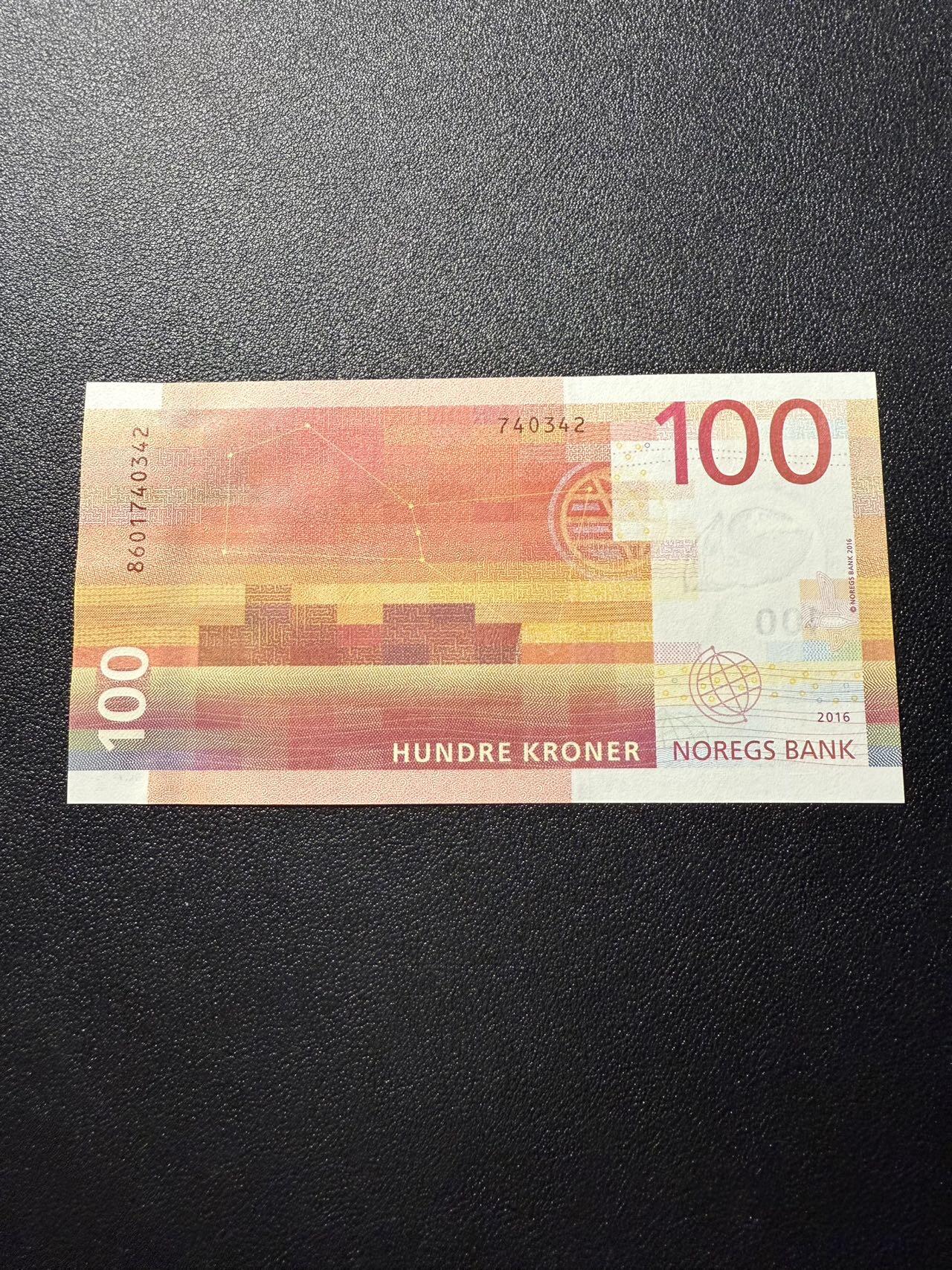 第14期 库存低价起拍 挪威100 全新unc 