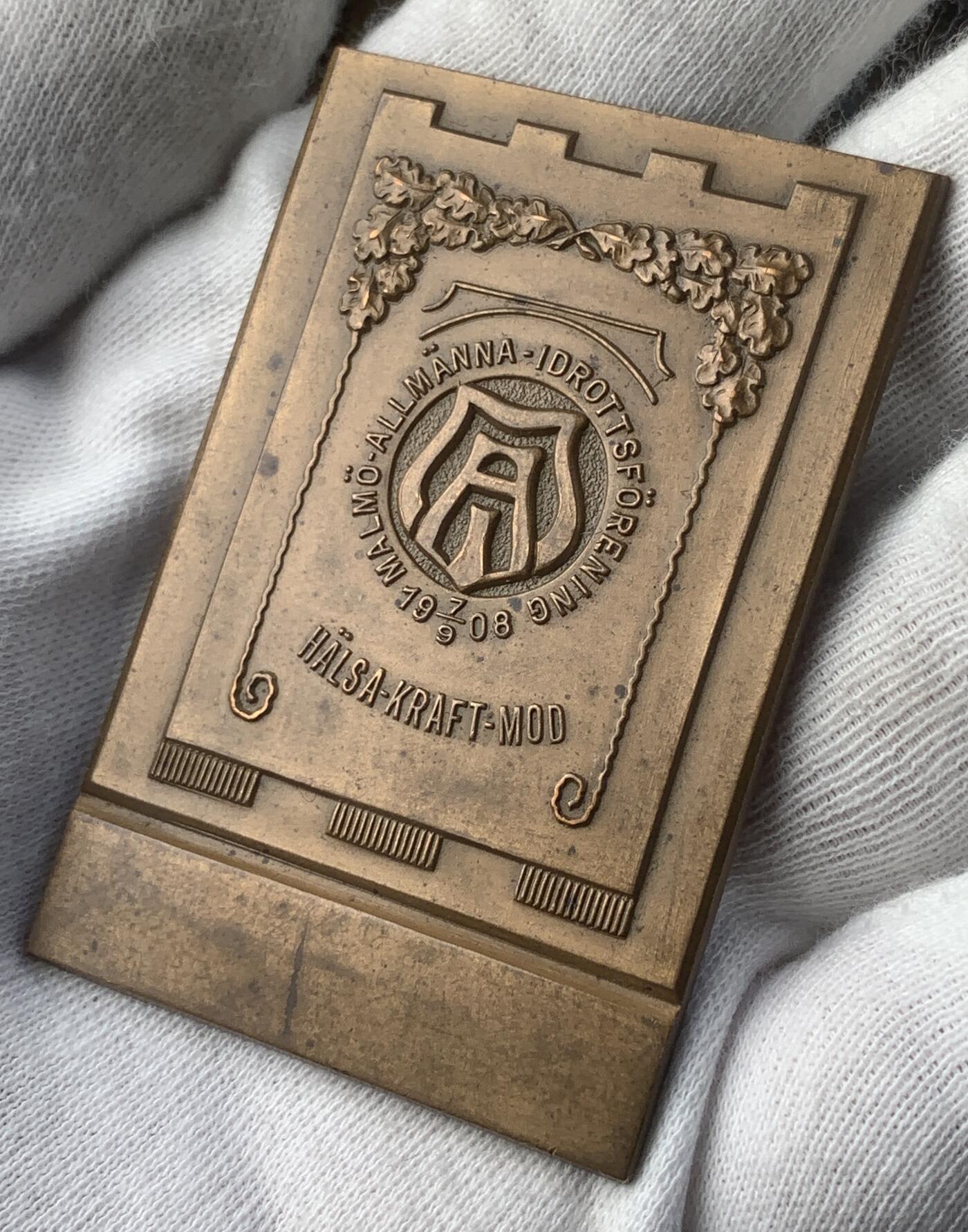 掌中浮雕-藏着的欧洲第046场 1925年瑞典体育协会铜章，40*60.5mm，45.85g