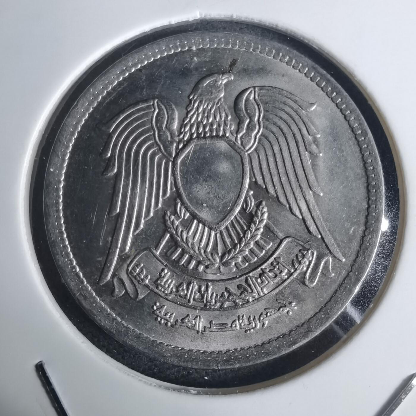 沼泽如烟--第936场 埃及