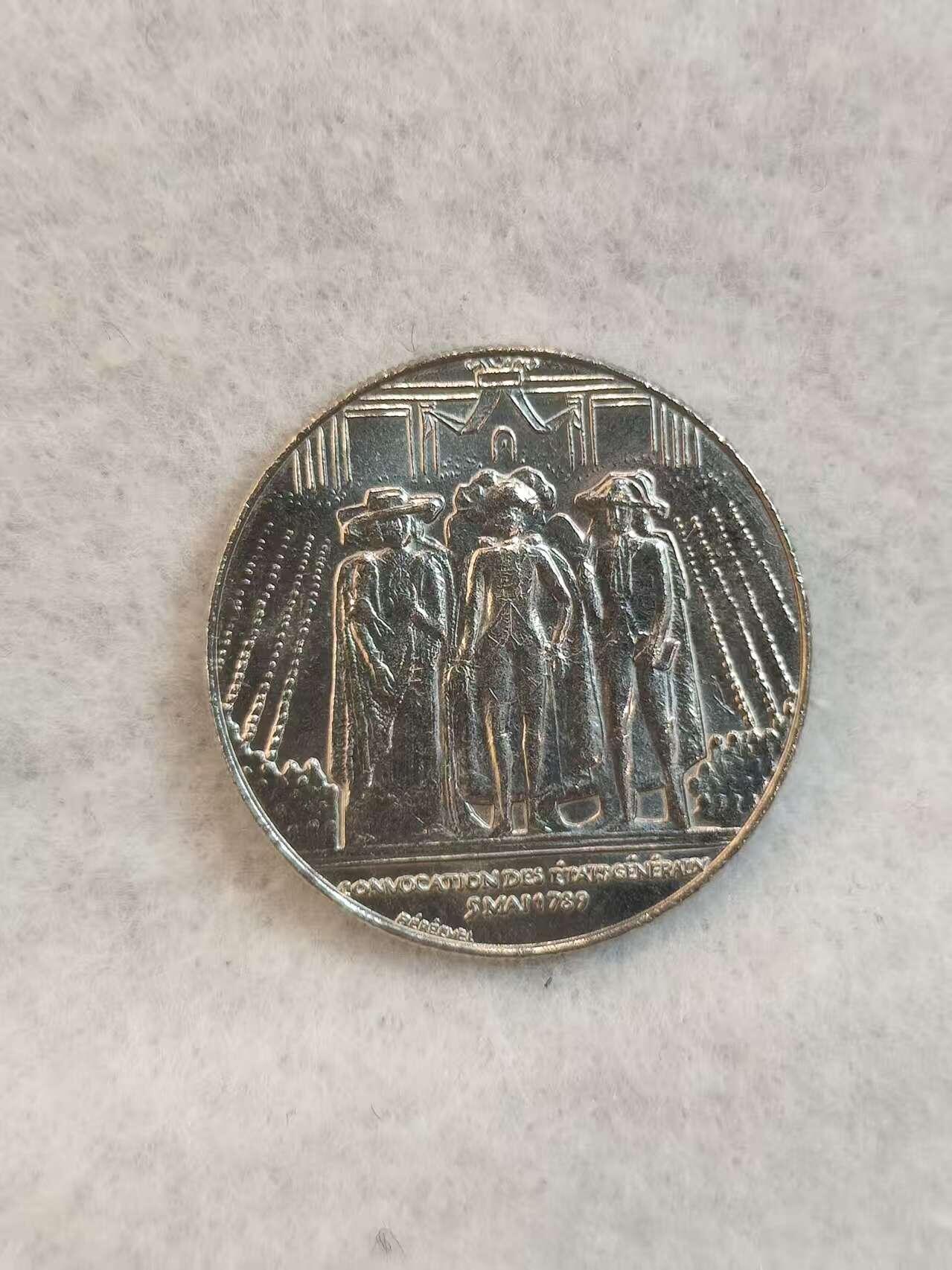 G&W世界散币，银币处理专场（第39场） 法国1989年1法郎 法国大革命200周年