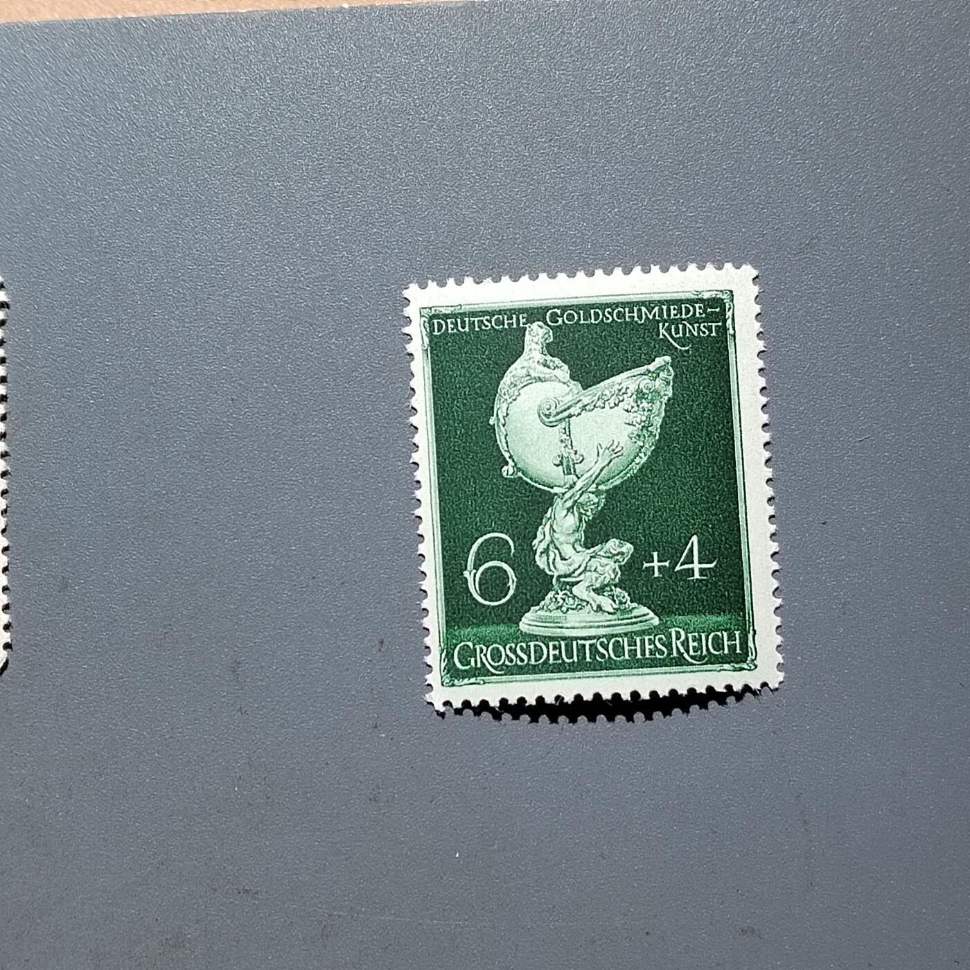 PCAI钱币  18-664  二战德国邮票大展销小专场 德国二战时期邮票