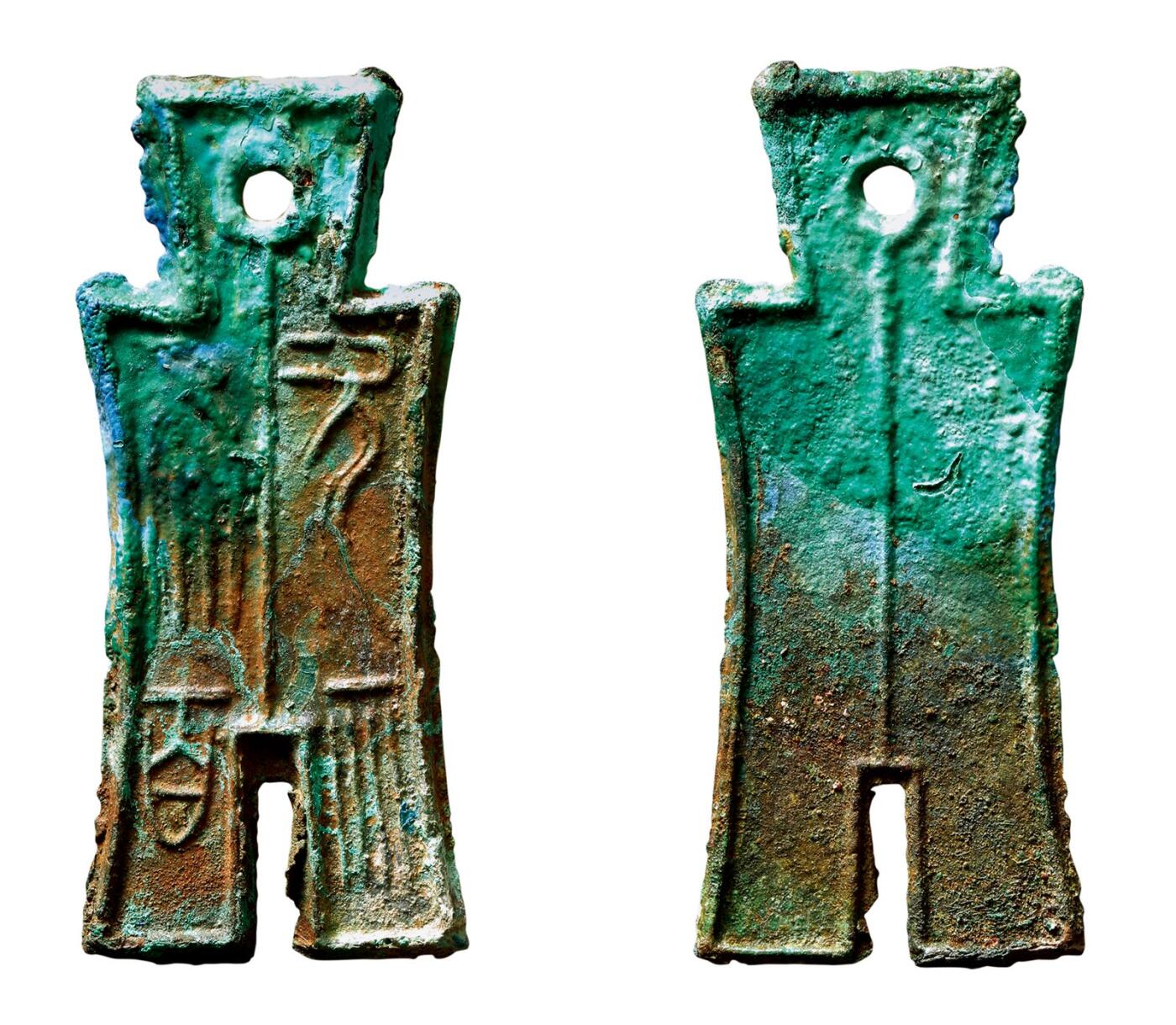 中贸圣佳2025年秋季拍卖会 争辉 中国历代古钱 新莽 “次布九百”不通顶版 50.2*2.6mm