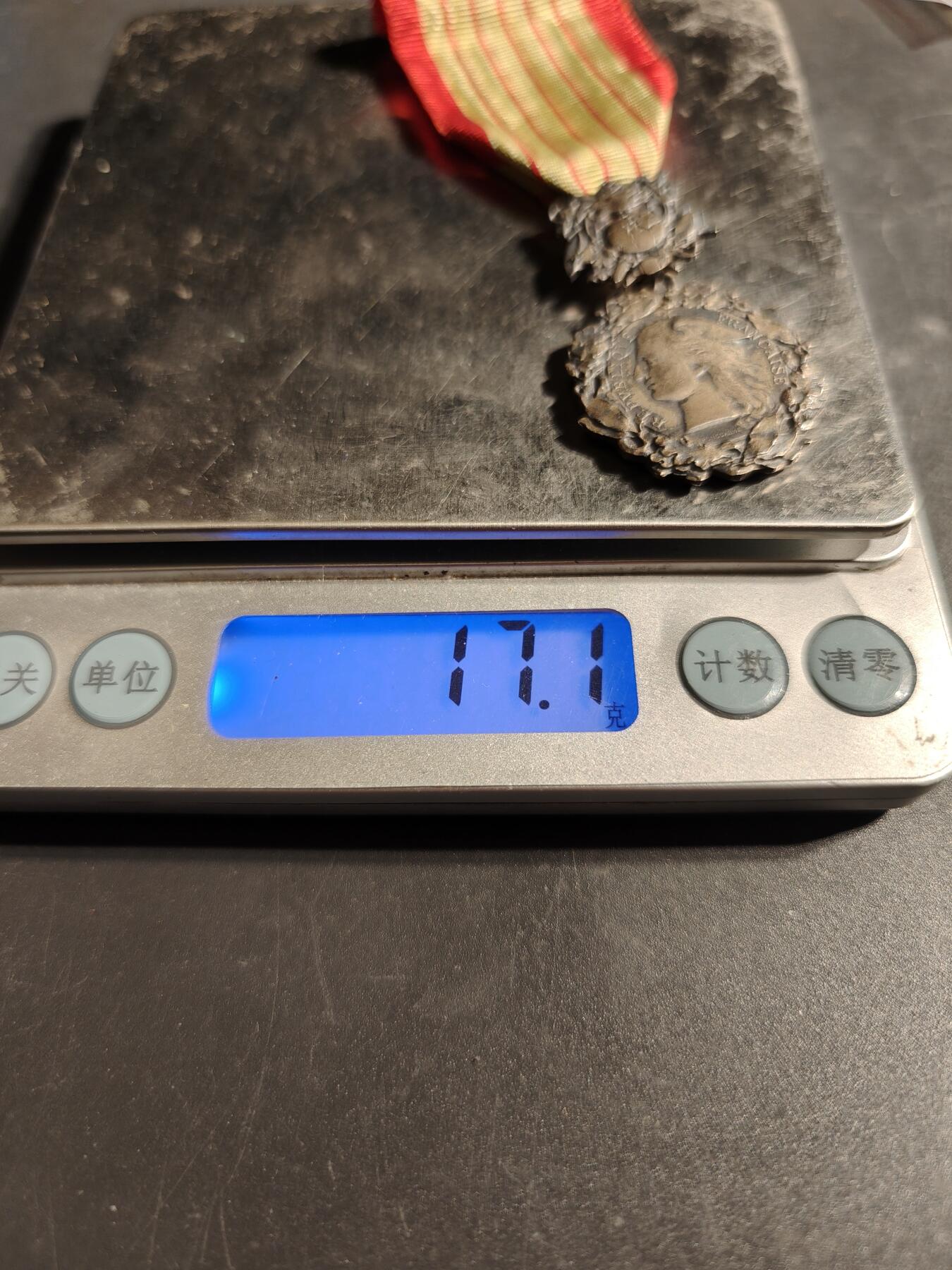 老王徽章第170期