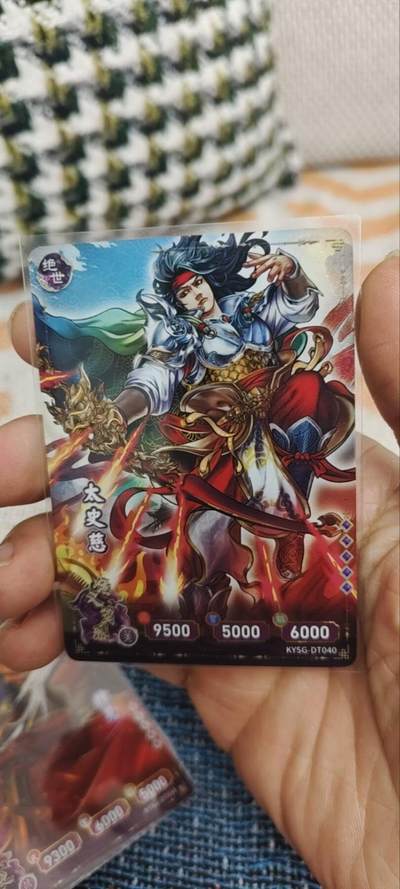 秋原瞳的小店第三十期（卡游三国凑套必备，众多大卡位，总有一个适合你） - 卡游三国绝世太史慈