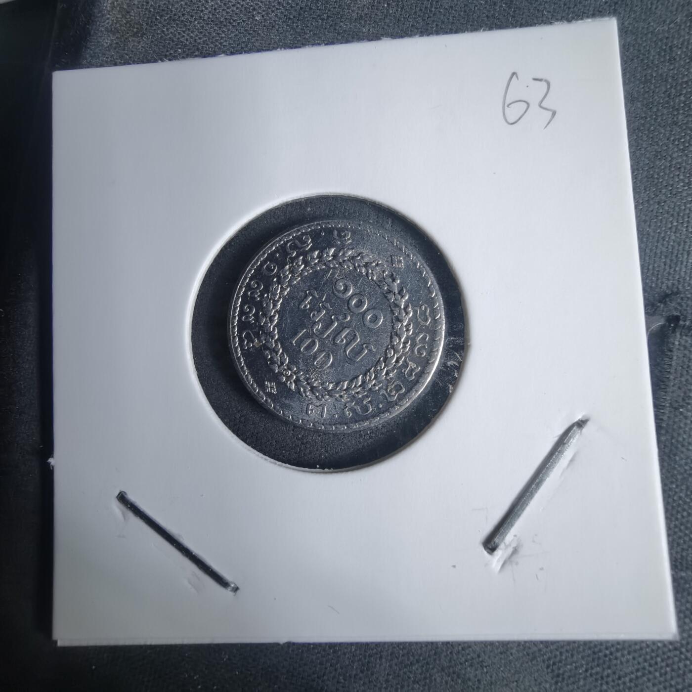 沼泽如烟--第937场