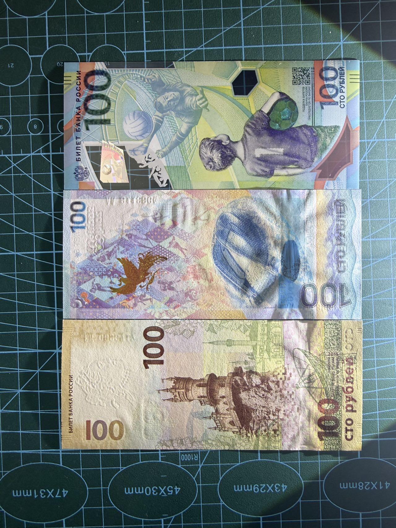 【炜奕收藏】，第五十三期