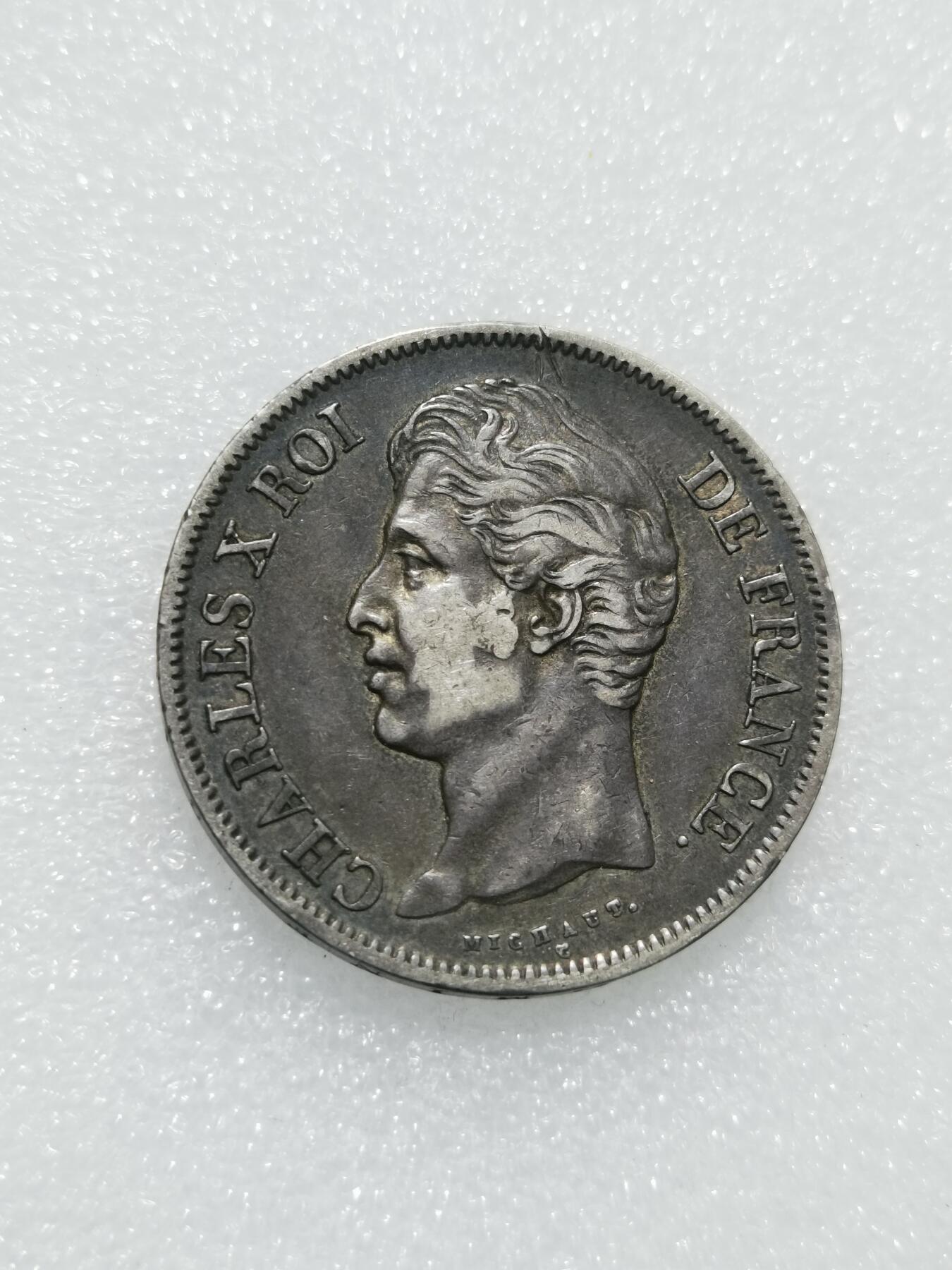 天下钱庄专场欢迎参拍