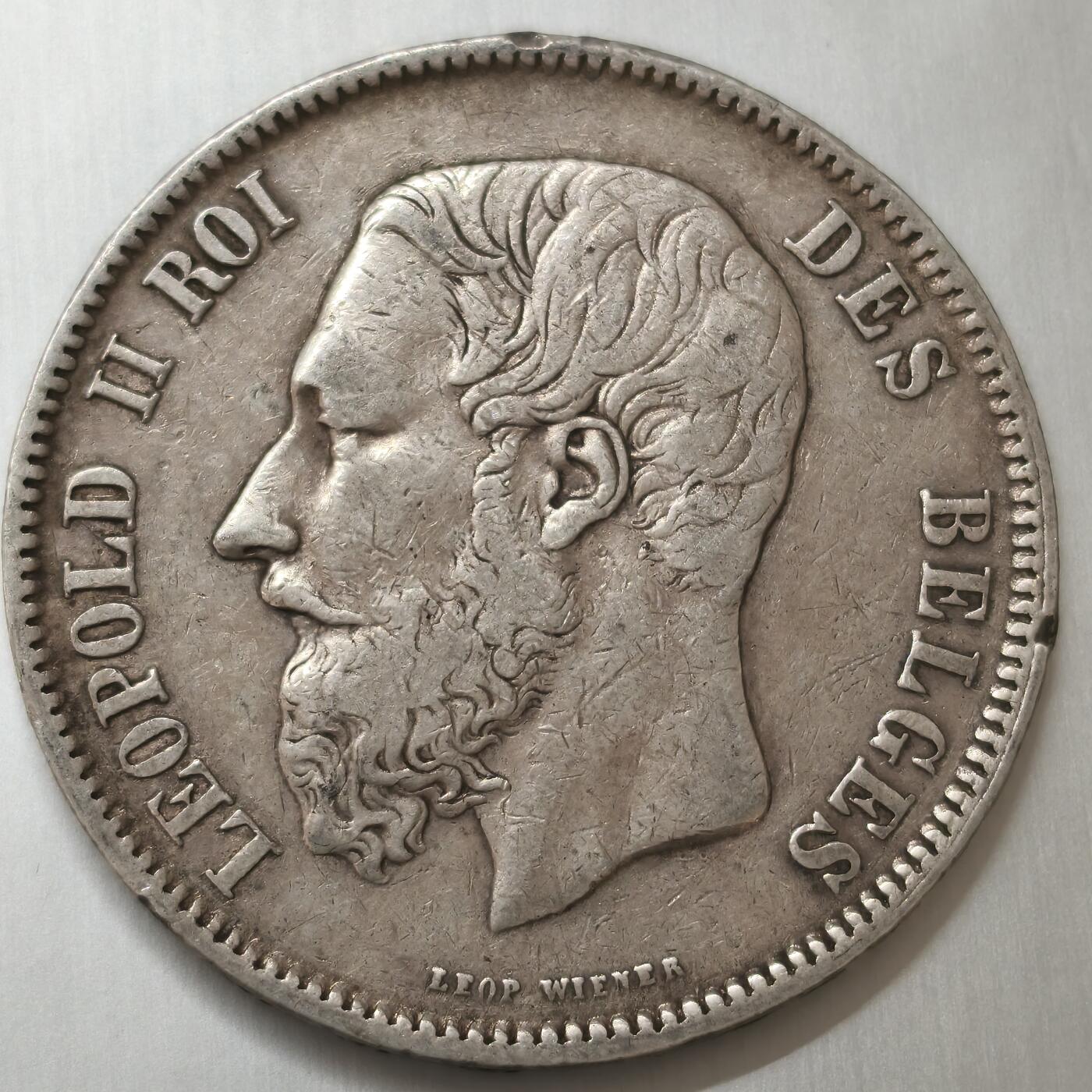 老蟹的宝藏🏴‍☠️ V 比利时1869年5法郎银币