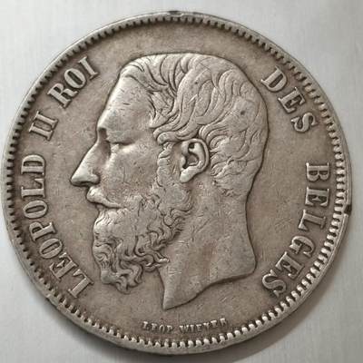 老蟹的宝藏🏴‍☠️ V - 比利时1869年5法郎银币