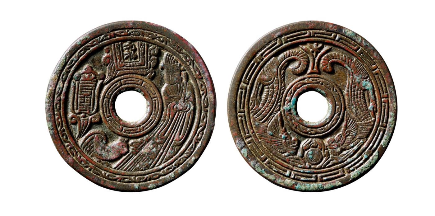 中贸圣佳2025年秋季拍卖会 争辉 中国历代古钱 金 本命“元神”鸡背双龙戏珠花钱母钱 49.8*3mm