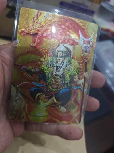 寸草不生拍卖第十六期（持续收拍 好货等你来） - 卡万帕克 封神天下   神农炎帝