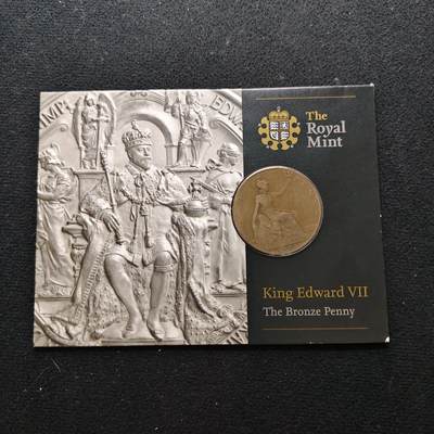 【全场包邮】纯粹捡漏拍486场（免费代拍第23场） - 英国皇家造币厂发行爱德华七世1便士官方卡装纪念封装