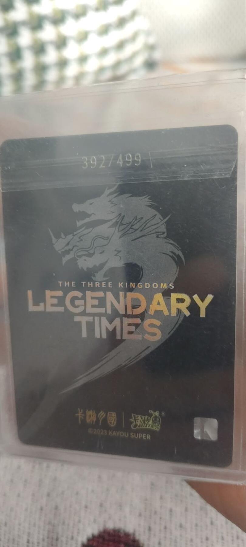 秋原瞳的小店第三十期（卡游三国凑套必备，众多大卡位，总有一个适合你）