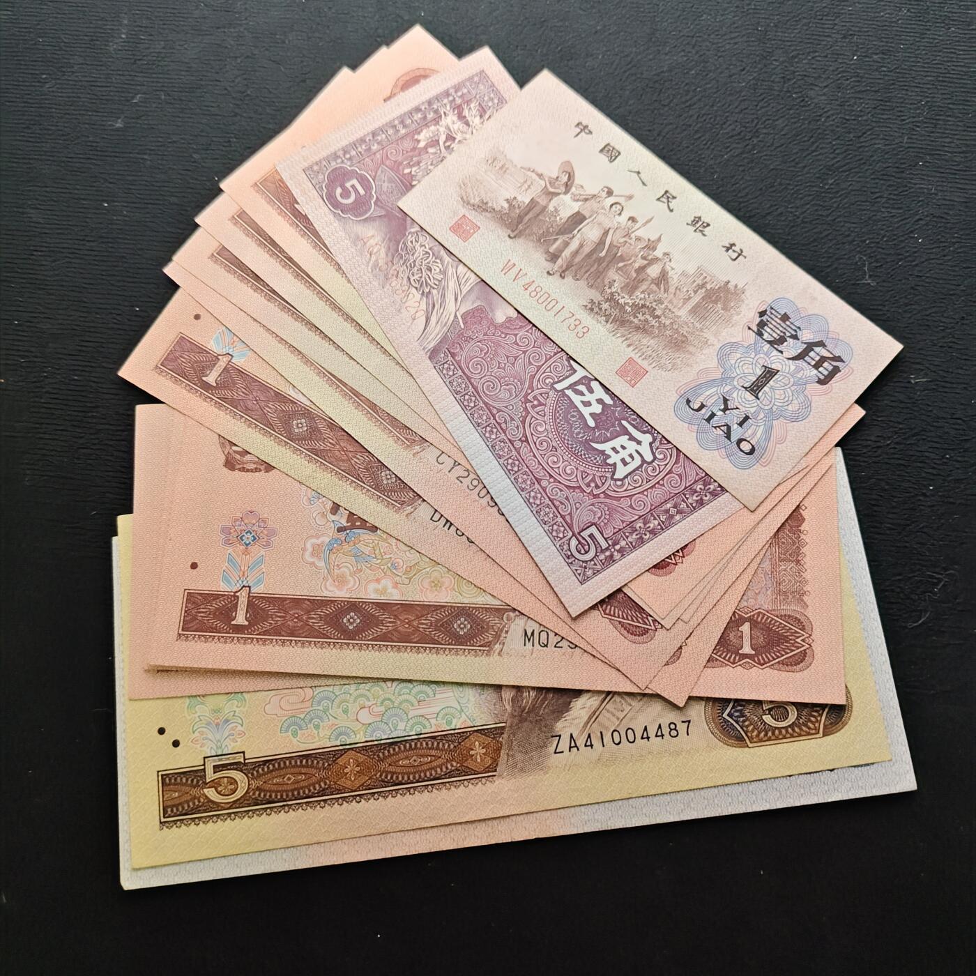 【全场包邮】纯粹捡漏拍486场（免费代拍第23场）