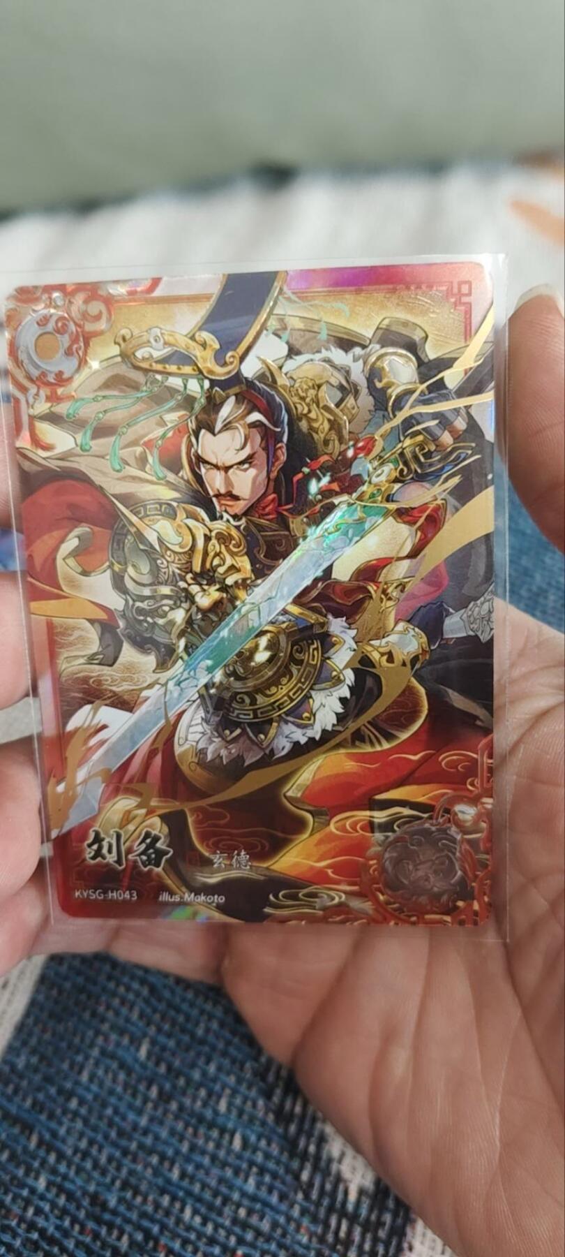 秋原瞳的小店第三十期（卡游三国凑套必备，众多大卡位，总有一个适合你）