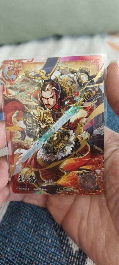 秋原瞳的小店第三十期（卡游三国凑套必备，众多大卡位，总有一个适合你） - 卡游三国豪杰——刘备