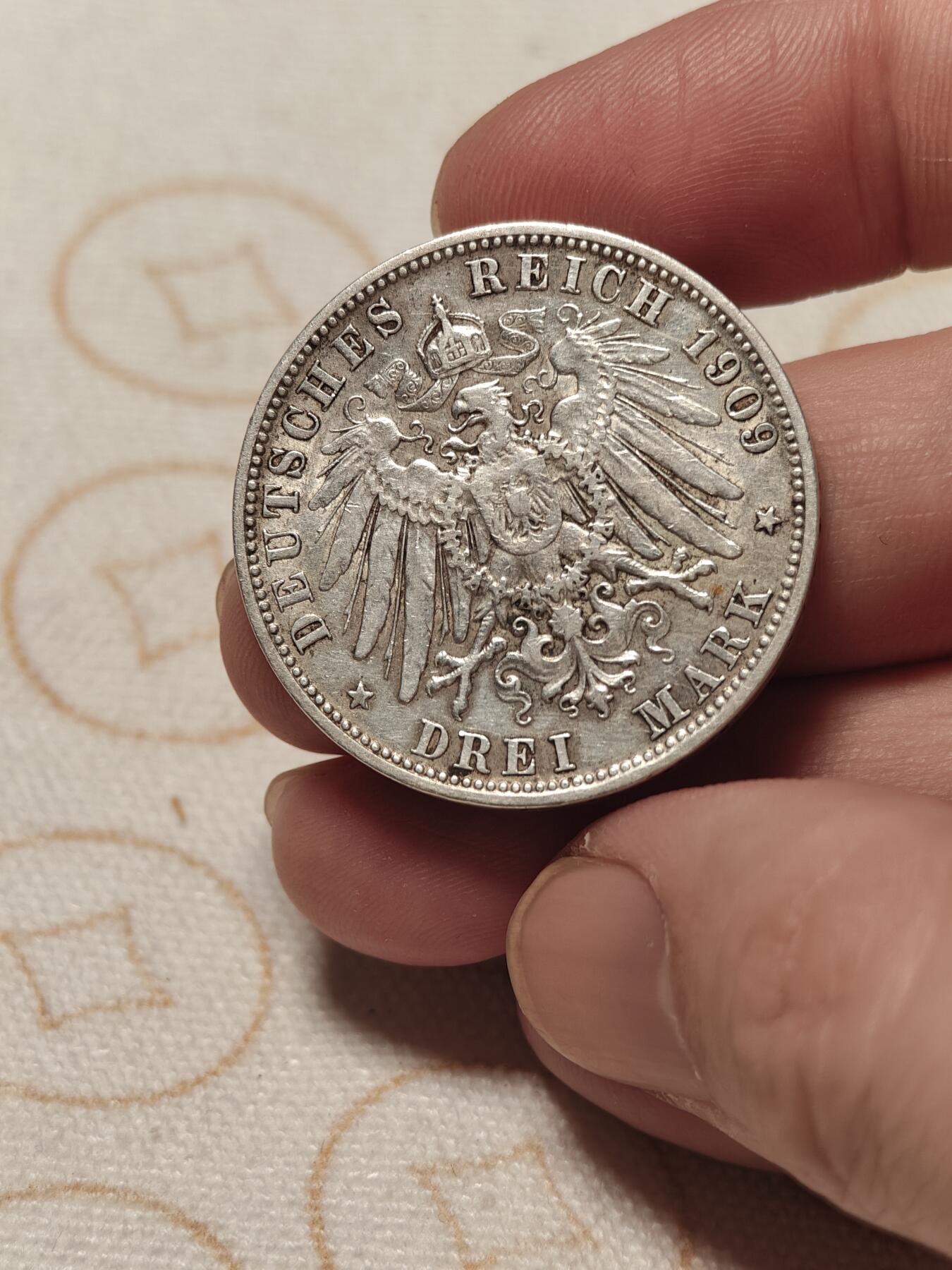 抚柳草堂-第二期章牌钱币 奖章勋章限时免佣 满百包邮 放漏专场 1909德国巴伐利亚奥托3马克银币 16.7g状态不错